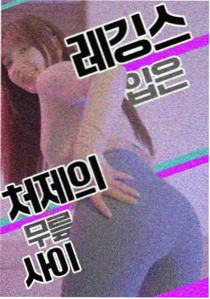 四虎推荐 海上钢琴师